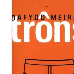 Trôns