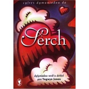 Serch: Dyfyniadau (Cyfres Dymuniadau Da)