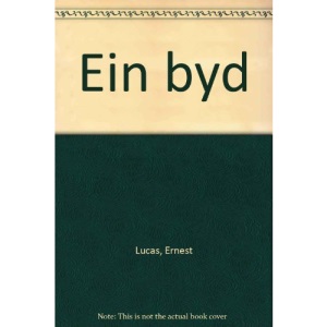 Ein byd