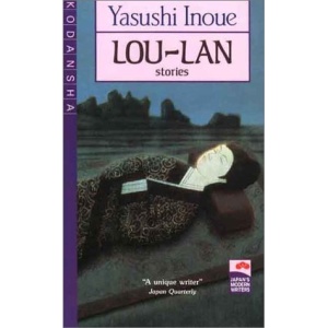 Lou-Lan and Other Stories (UNESCO Collection of Representative Works: European)