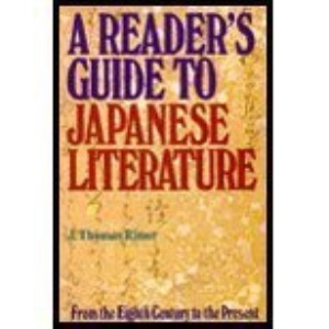 A Reader's Guide to Japanese Literature: An Appreciative Guide