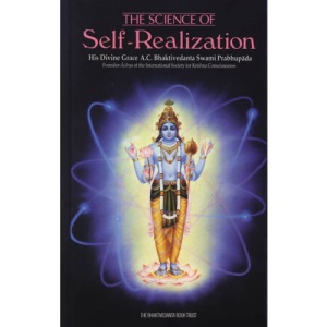 The Science of Self Realization