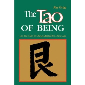 The Tao of Being: I Think and Do Workbook