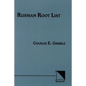 Russian Root List