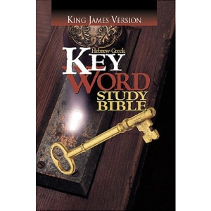 Hebrew/Greek Study King James Version Bible