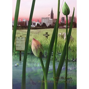 Emily Allchurch: In the Footsteps of a Master