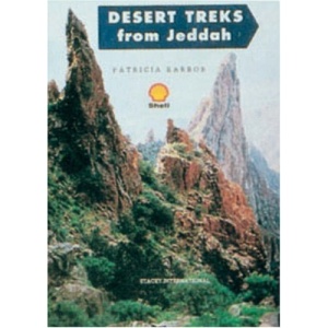 Desert Treks from Jeddah