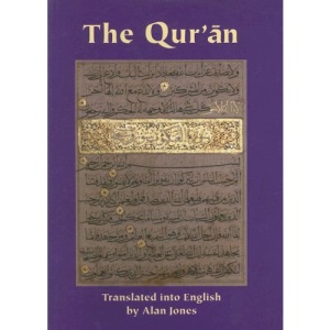 Qur'an