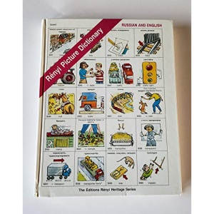 Russian and English Picture Dictionary
