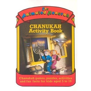 Animated Menorah Chanukah Activity (Animated Holydays Series)