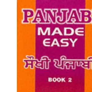 Panjabi Made Easy: Book 2 (writing)