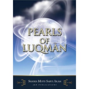 Pearls of Luqman