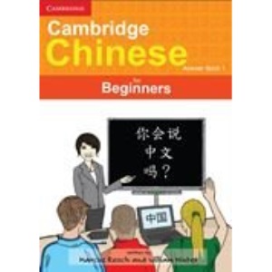 Cambridge Chinese for Beginners Answerbook 1