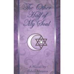 The Other Half of My Soul