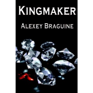 Kingmaker