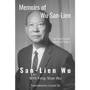 Memoirs of Wu San-Lien