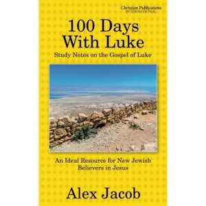 100 Days with Luke: Study Notes on the Gospel of Luke