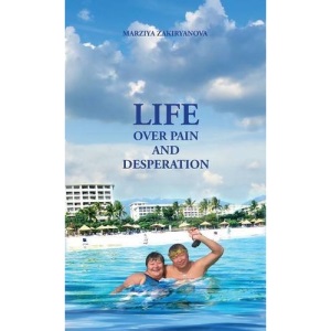 Life Over Pain and Desperation