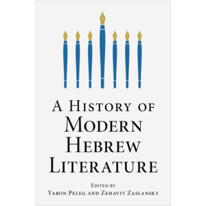 A History of Modern Hebrew Literature