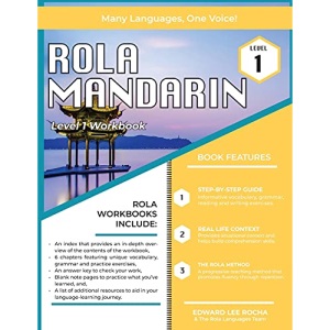 Rola Mandarin: Level 1