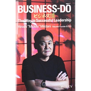 Business–Do: The Way to Successful Leadership