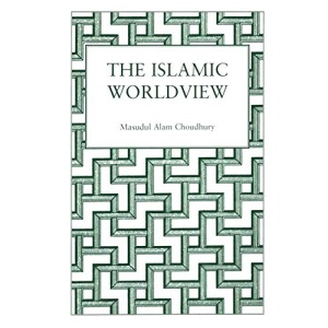 Islamic World View