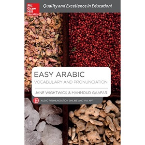 Easy Arabic Vocabulary and Pronunciation