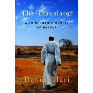 Translator, the