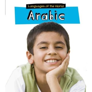 Arabic (Languages of the World)