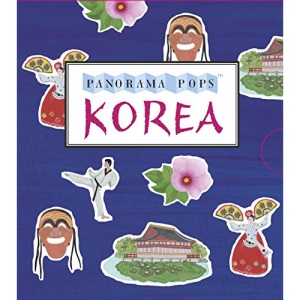 Korea: Panorama Pops: 1