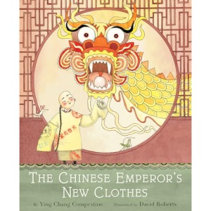 Chinese Emperor's New Clothes