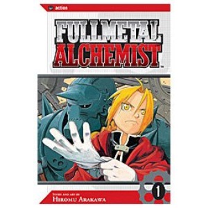 Fullmetal Alchemist - Novel 1 - The Land of Sand