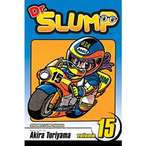 DR SLUMP GN VOL 15: Volume 15