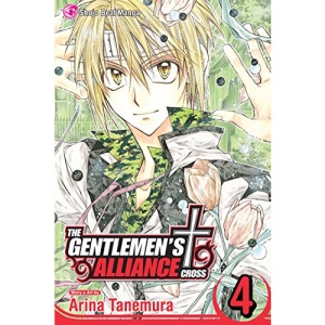 The Gentlemen's Alliance +: v. 4 (Gentlemen's Alliance Cross)