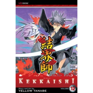 Kekkaishi: v. 12 (Kekkaishi)