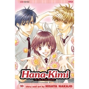 Hana Kimi Vol 23