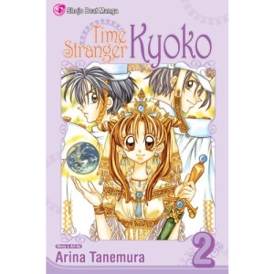 Time Stranger Kyoko, Volume 2 (Shojo Beat Manga)