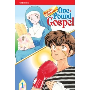 One-Pound Gospel, Vol. 1 (2nd Edition): 01