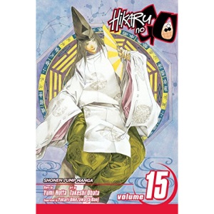 HIKARU NO GO GN VOL 15: Sayonara: Volume 15