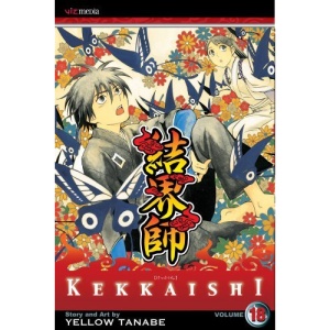 Kekkaishi, vol 18
