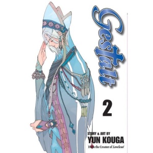 Gestalt, vol 2: Volume 2