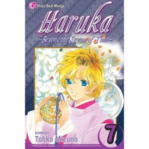 Haruka, Volume 7: Beyond the Stream of Time