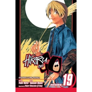 Hikaru No Go, Volume 19 (Hikaru No Go (Viz Media))