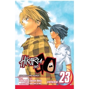 Hikaru No Go, Volume 23 (Hikaru No Go (Viz Media))