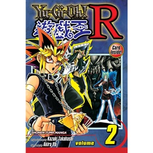 YU GI OH R GN VOL 02 (C: 1-0-1): A World Ruled by Fear!