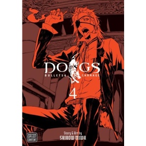 Dogs Vol 4 (Dogs (Viz Media))