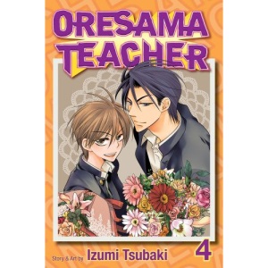 Oresama Teacher 4