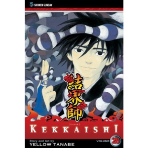 Kekkaishi 28