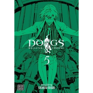 Dogs Vol 5 (Dogs (Viz Media))