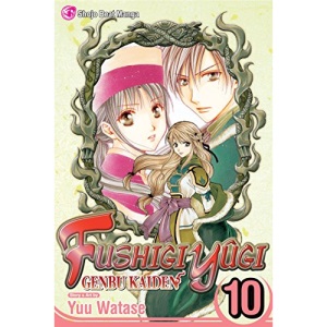 FUSHIGI YUGI GENBU KAIDEN TP VOL 10 (C: 1-0-2) (Fushigi Yûgi: Genbu Kaiden)
